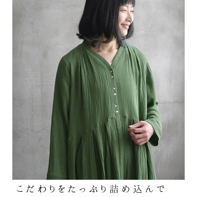 earth_eco_loco ワンピース ロング Vネック レディース コットン earth_eco_loco ワンピース ロング Vネック レディース コットン