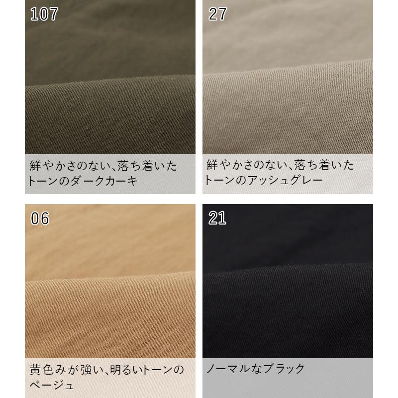 新品タグ付き　エイココンドウ 綿100%ジャケット　ゆったり　大きいサイズ42 楽天市場】日本製 D*g*yトップス カーディガン dgy 綿麻 リネン