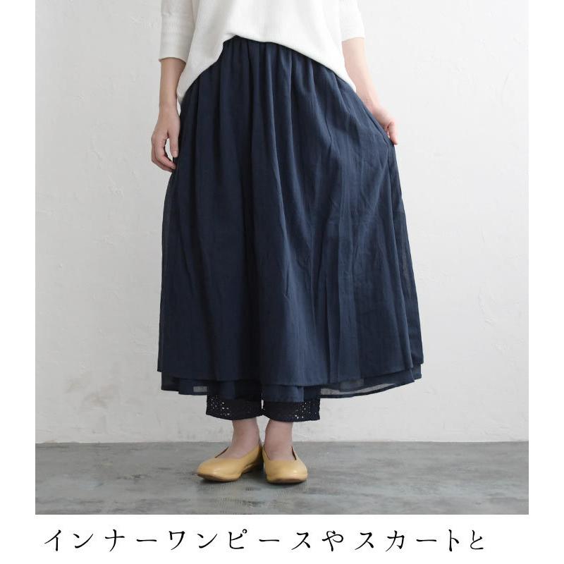 Ecoloco コットンレースのペチパンツ オープニング大放出セール