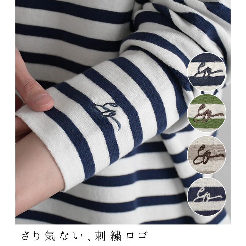 ニット セーター プルオーバー レディース ボーダー 綿100% 綿ニット 大きめ 大きいサイズ 24AW0830R, | earth_eco_loco | 12