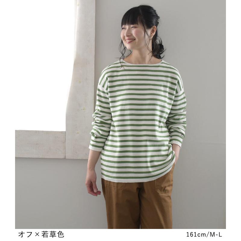 earth_eco_loco ニット セーター プルオーバー レディース