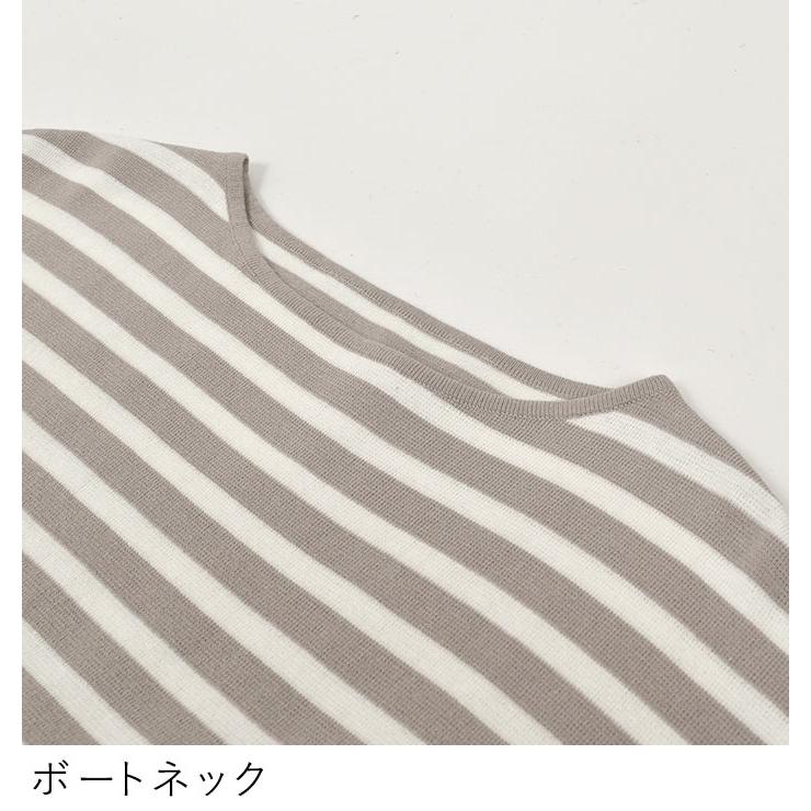 ニット セーター プルオーバー レディース ボーダー 綿100% 綿ニット 大きめ 大きいサイズ 24AW0830R, | earth_eco_loco | 14