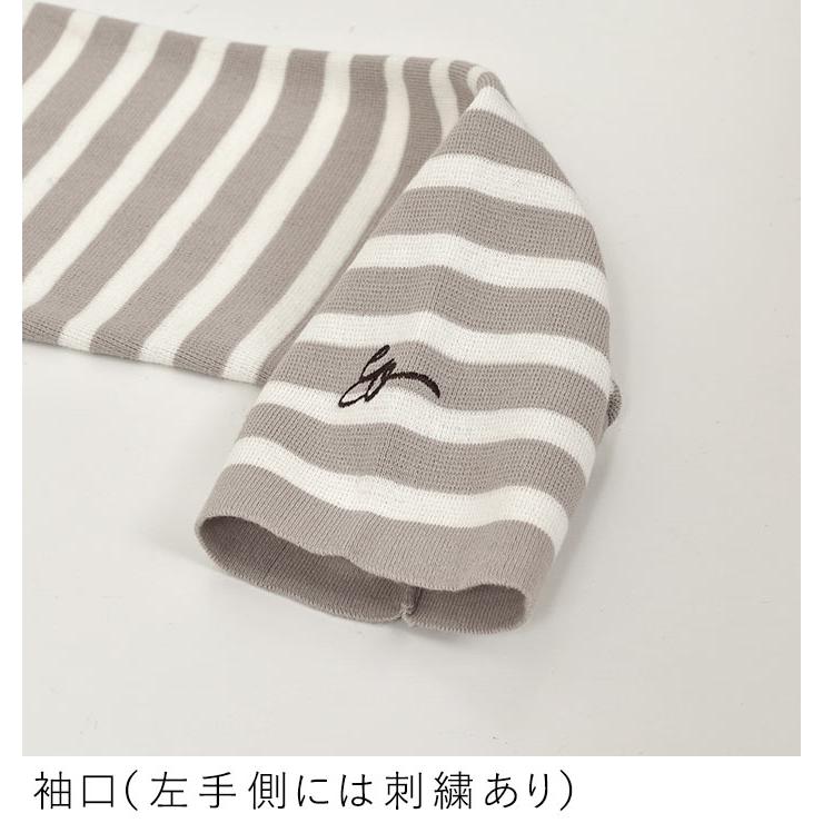 ニット セーター プルオーバー レディース ボーダー 綿100% 綿ニット 大きめ 大きいサイズ 24AW0830R, | earth_eco_loco | 15