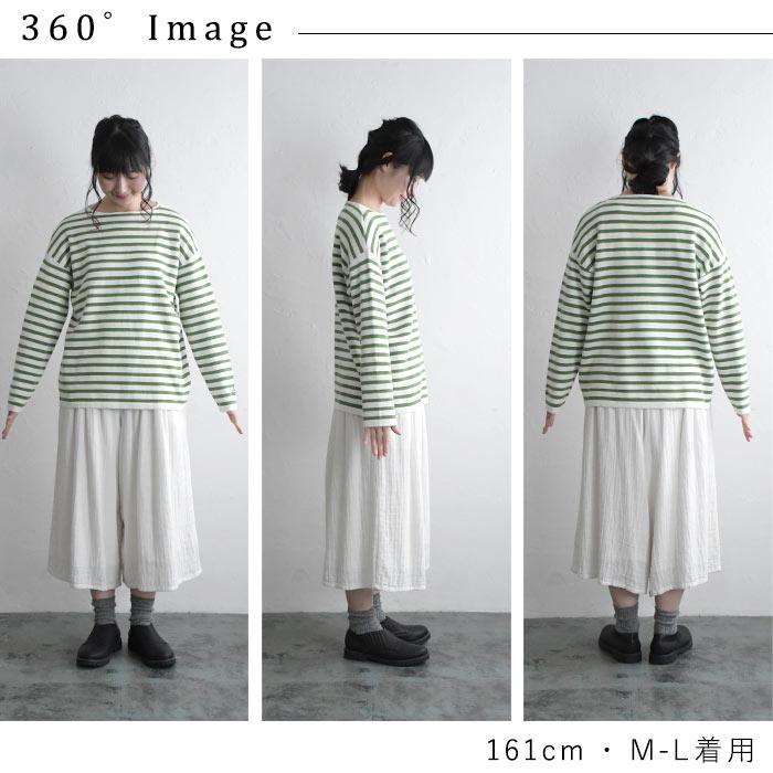 ニット セーター プルオーバー レディース ボーダー 綿100% 綿ニット 大きめ 大きいサイズ 24AW0830R, | earth_eco_loco | 16