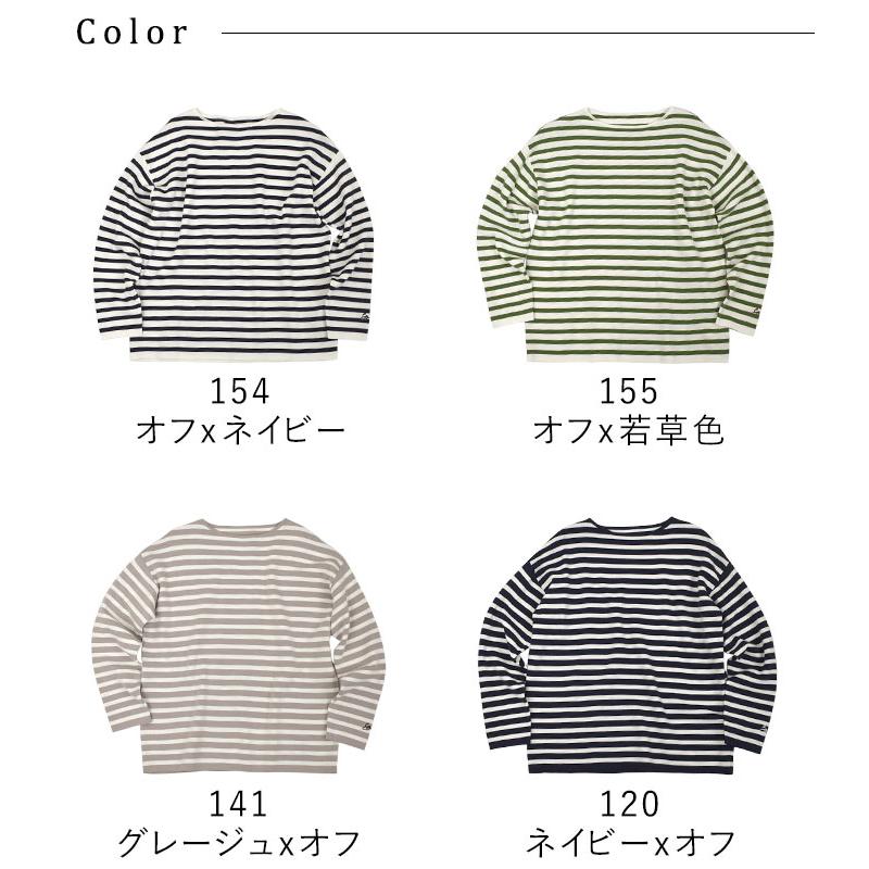 earth_eco_loco 50％OFF セール！ 返品交換不可 ニット セーター プル