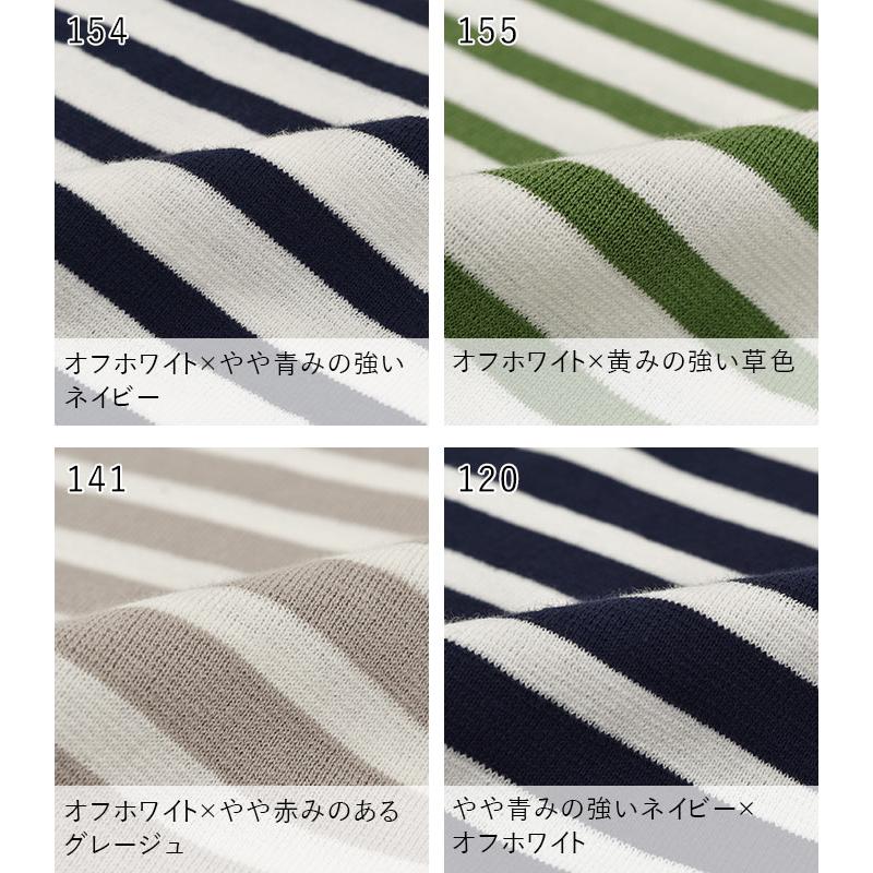 ニット セーター プルオーバー レディース ボーダー 綿100% 綿ニット 大きめ 大きいサイズ 24AW0830R, | earth_eco_loco | 18