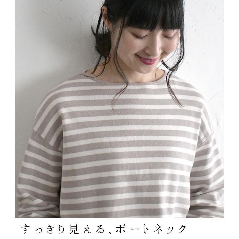 ニット セーター プルオーバー レディース ボーダー 綿100% 綿ニット 大きめ 大きいサイズ 24AW0830R, | earth_eco_loco | 06