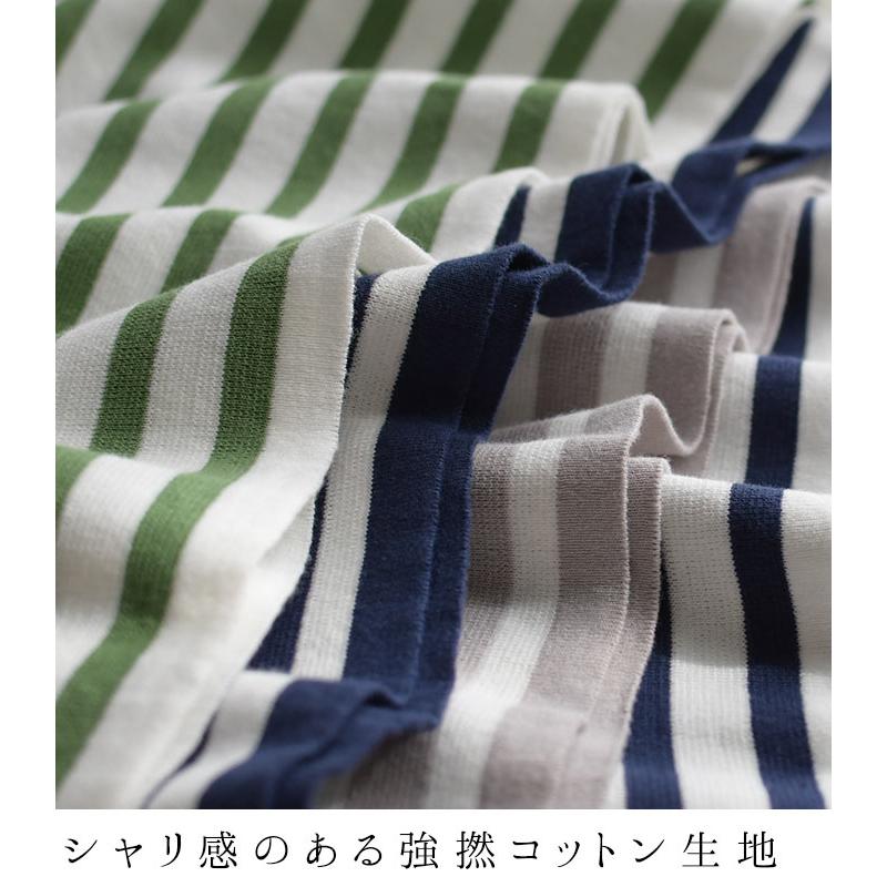 ニット セーター プルオーバー レディース ボーダー 綿100% 綿ニット 大きめ 大きいサイズ 24AW0830R, | earth_eco_loco | 08