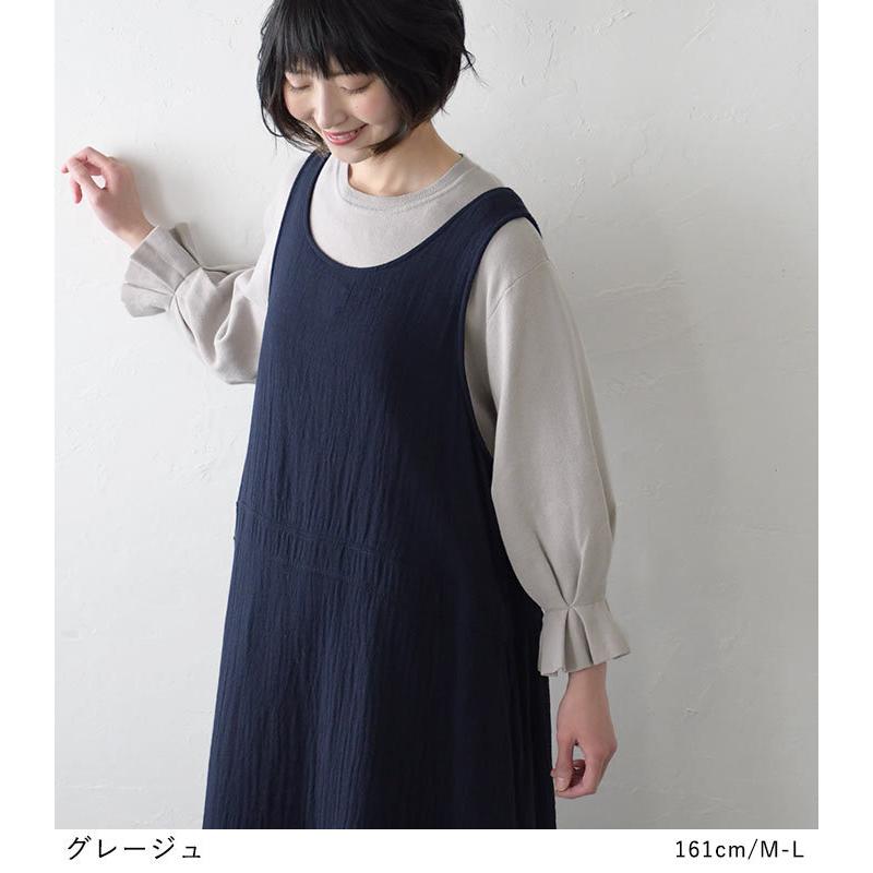 ニットプルオーバー レディース セーター 綿ニット クルーネック ふわり袖 エコロコ 2220SS0204, | earth_eco_loco | 10