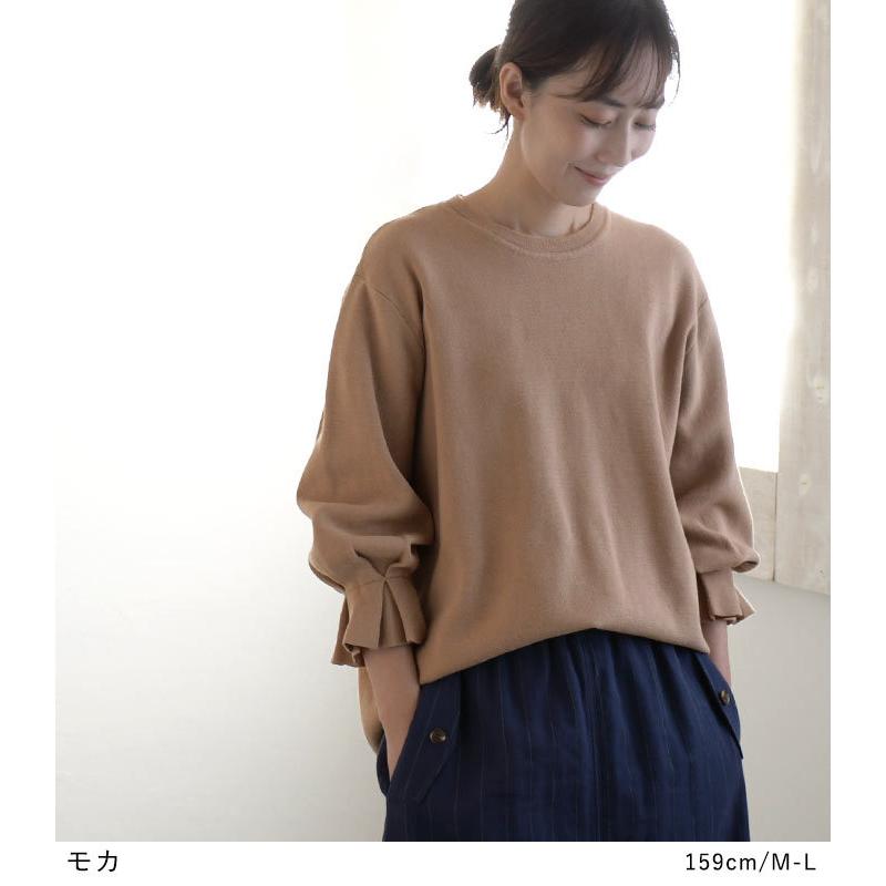 ニットプルオーバー レディース セーター 綿ニット クルーネック ふわり袖 エコロコ 2220SS0204, | earth_eco_loco | 11