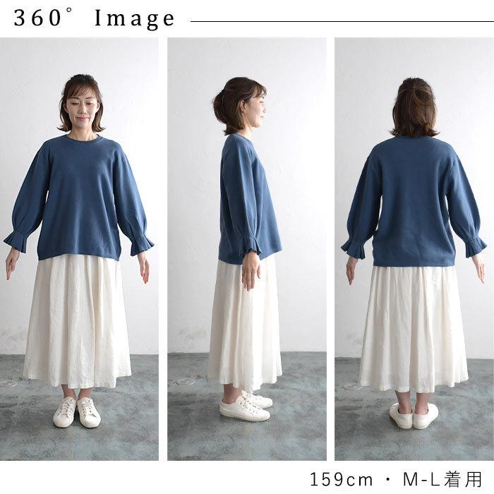 ニットプルオーバー レディース セーター 綿ニット クルーネック ふわり袖 エコロコ 2220SS0204, | earth_eco_loco | 17