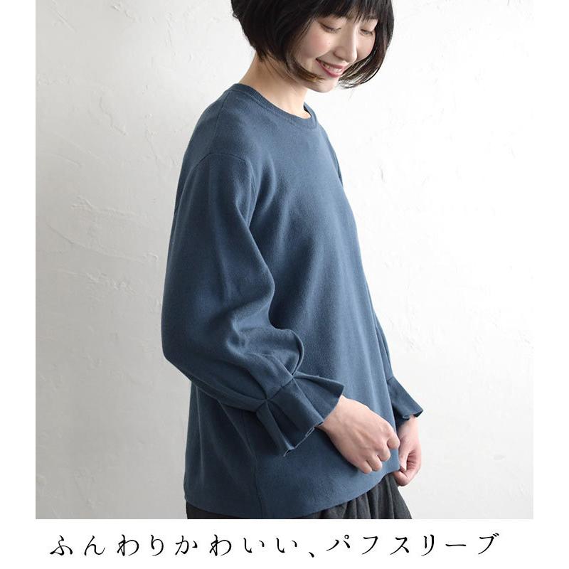 ニットプルオーバー レディース セーター 綿ニット クルーネック ふわり袖 エコロコ 2220SS0204, | earth_eco_loco | 05