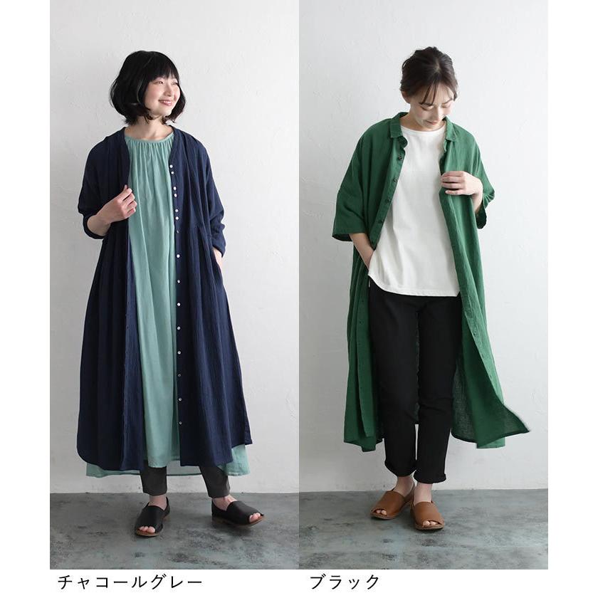 メール便可 ワンピースの下に履く テーパードパンツ インナー ストレッチ コットン梨地 ウエストゴム 綿混 2320SS0502, エコロコ | earth_eco_loco | 10