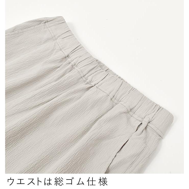 メール便可 ワンピースの下に履く テーパードパンツ インナー ストレッチ コットン梨地 ウエストゴム 綿混 2320SS0502, エコロコ | earth_eco_loco | 13