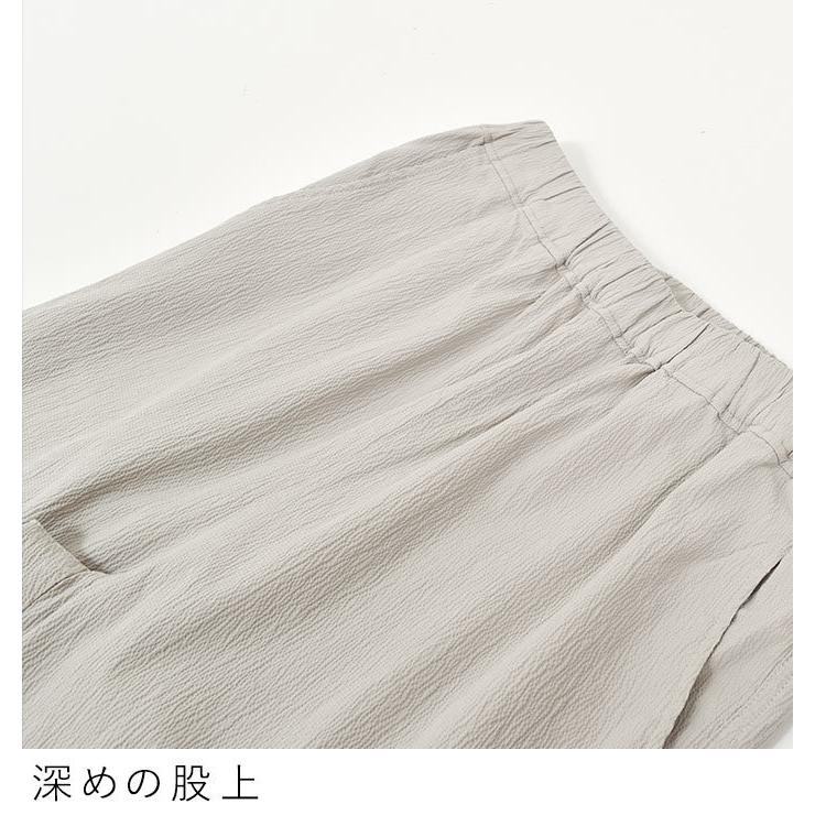 メール便可 ワンピースの下に履く テーパードパンツ インナー ストレッチ コットン梨地 ウエストゴム 綿混 2320SS0502, エコロコ | earth_eco_loco | 14