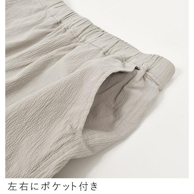 メール便可 ワンピースの下に履く テーパードパンツ インナー ストレッチ コットン梨地 ウエストゴム 綿混 2320SS0502, エコロコ | earth_eco_loco | 15