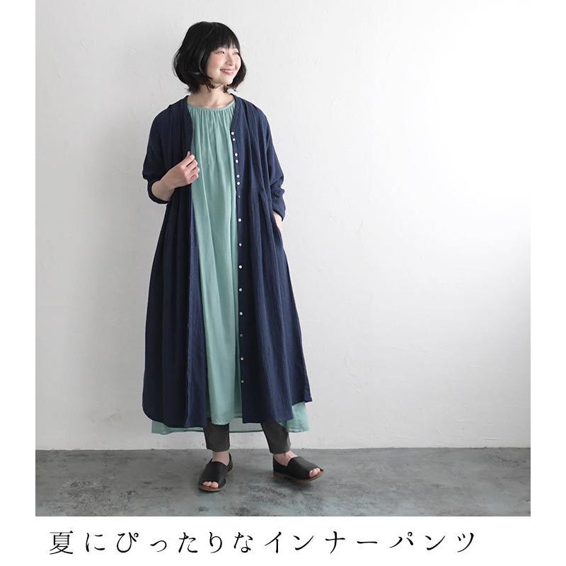 メール便可 ワンピースの下に履く テーパードパンツ インナー ストレッチ コットン梨地 ウエストゴム 綿混 2320SS0502, エコロコ | earth_eco_loco | 03