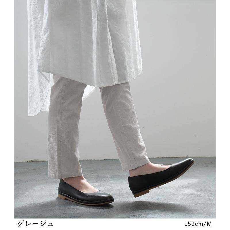 メール便可 ワンピースの下に履く テーパードパンツ インナー ストレッチ コットン梨地 ウエストゴム 綿混 2320SS0502, エコロコ | earth_eco_loco | 05