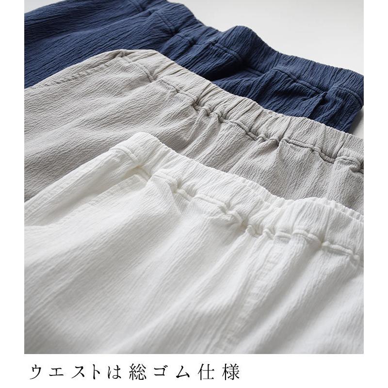 メール便可 ワンピースの下に履く テーパードパンツ インナー ストレッチ コットン梨地 ウエストゴム 綿混 2320SS0502, エコロコ | earth_eco_loco | 07