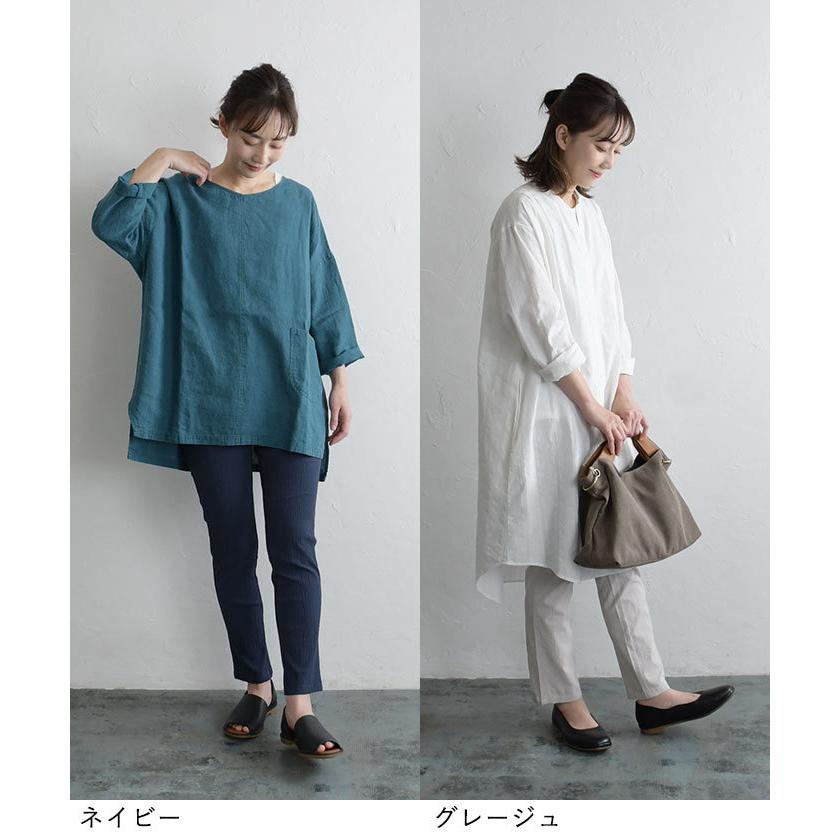 メール便可 ワンピースの下に履く テーパードパンツ インナー ストレッチ コットン梨地 ウエストゴム 綿混 2320SS0502, エコロコ | earth_eco_loco | 08