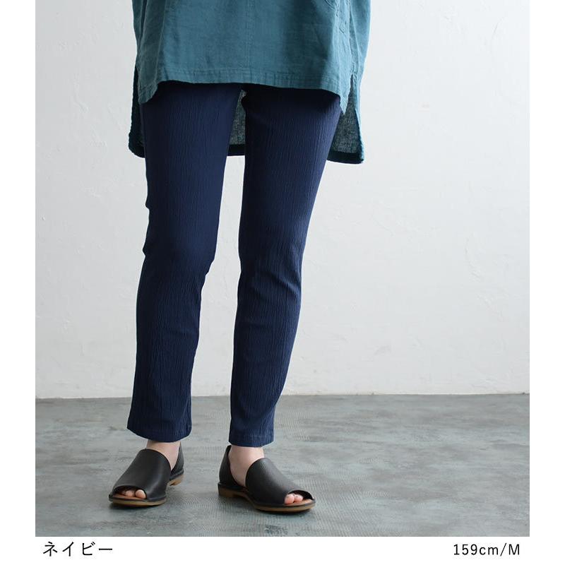 メール便可 ワンピースの下に履く テーパードパンツ インナー ストレッチ コットン梨地 ウエストゴム 綿混 2320SS0502, エコロコ | earth_eco_loco | 09