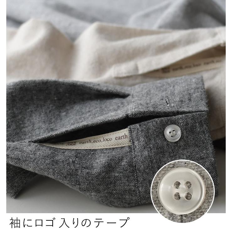 チュニック ワンピース 長袖 レディース M〜3L 綿麻起毛 大きいサイズ 24AW0927R,  オリジナル | earth_eco_loco | 14