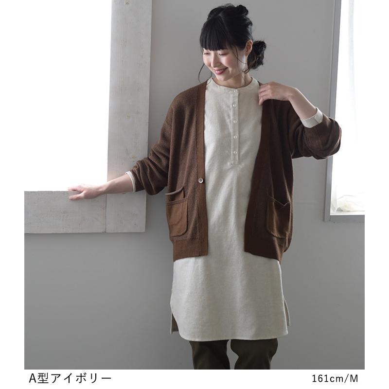 earth_eco_loco チュニック ワンピース 長袖 レディース M〜3L