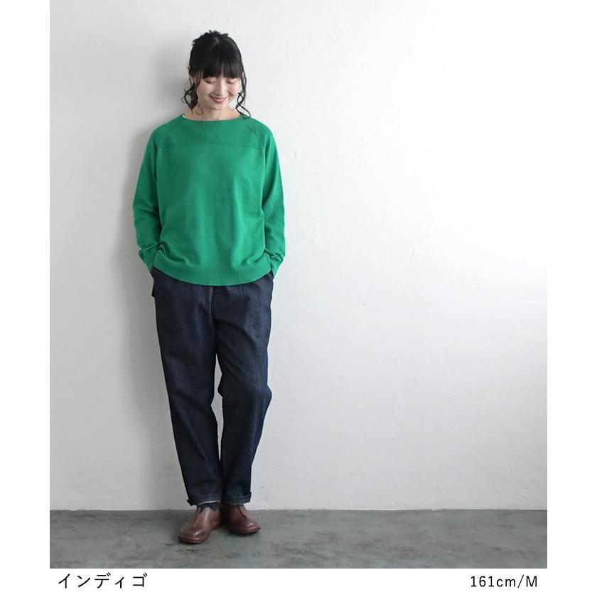 クーポンで30％OFF パンツ テーパード レディース ゆったり デニム 総ゴム 甘織り 大きいサイズ 23AW0824R, | earth_eco_loco | 11