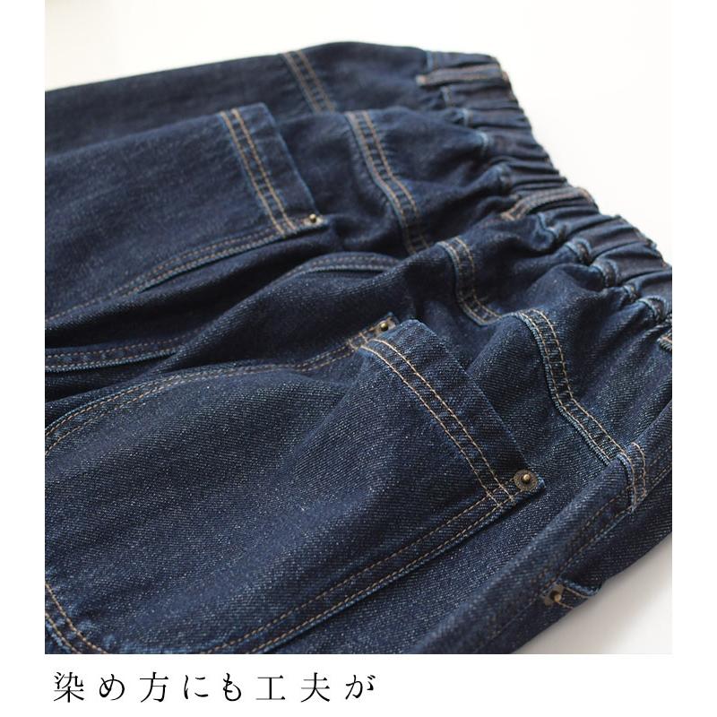 クーポンで30％OFF パンツ テーパード レディース ゆったり デニム 総ゴム 甘織り 大きいサイズ 23AW0824R, | earth_eco_loco | 12