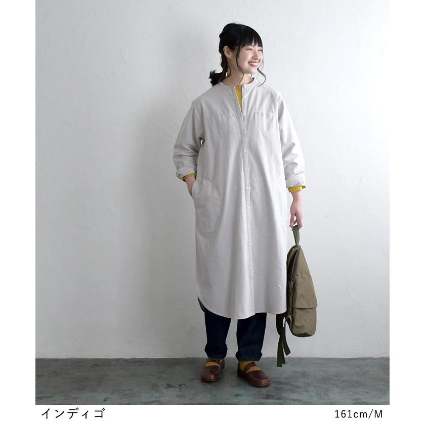 クーポンで30％OFF パンツ テーパード レディース ゆったり デニム 総ゴム 甘織り 大きいサイズ 23AW0824R, | earth_eco_loco | 13