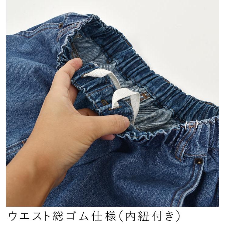クーポンで30％OFF パンツ テーパード レディース ゆったり デニム 総ゴム 甘織り 大きいサイズ 23AW0824R, | earth_eco_loco | 15