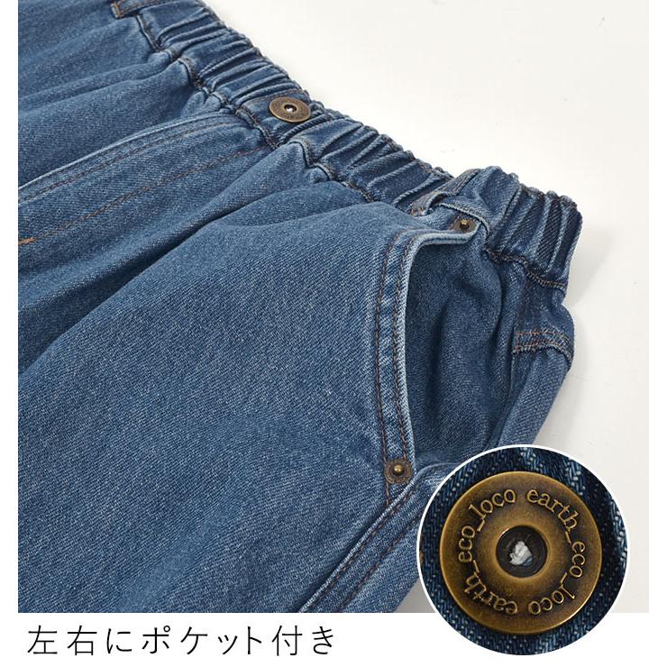 クーポンで30％OFF パンツ テーパード レディース ゆったり デニム 総ゴム 甘織り 大きいサイズ 23AW0824R, | earth_eco_loco | 16