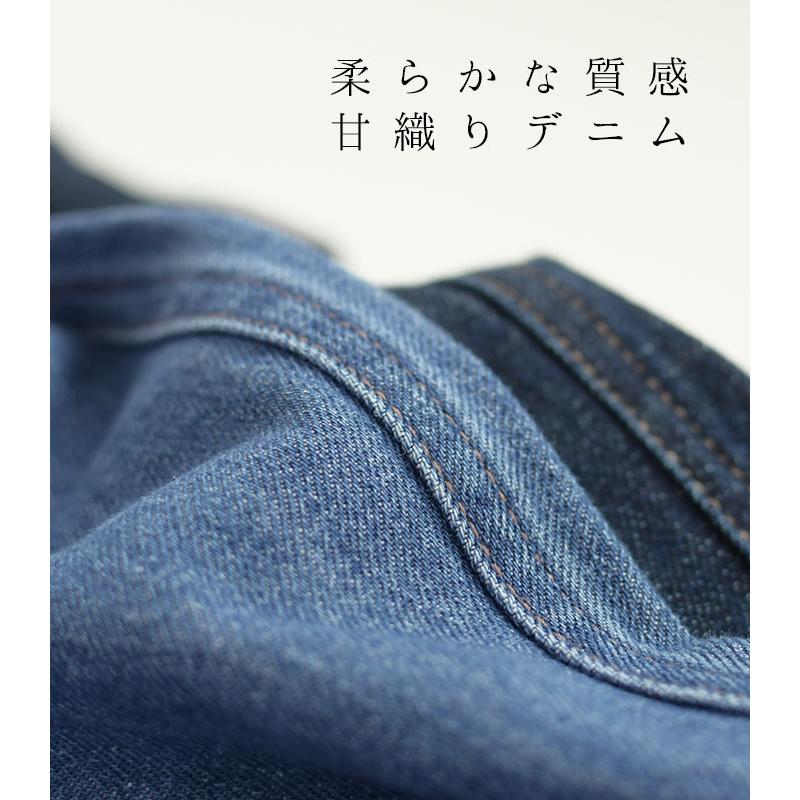 クーポンで30％OFF パンツ テーパード レディース ゆったり デニム 総ゴム 甘織り 大きいサイズ 23AW0824R, | earth_eco_loco | 01