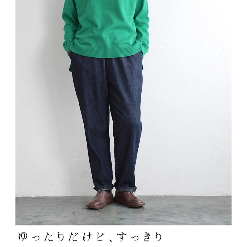 クーポンで30％OFF パンツ テーパード レディース ゆったり デニム 総ゴム 甘織り 大きいサイズ 23AW0824R, | earth_eco_loco | 08