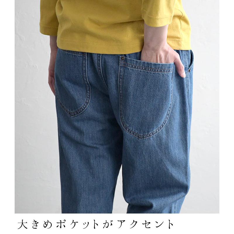 クーポンで30％OFF パンツ テーパード レディース ゆったり デニム 総ゴム 甘織り 大きいサイズ 23AW0824R, | earth_eco_loco | 09