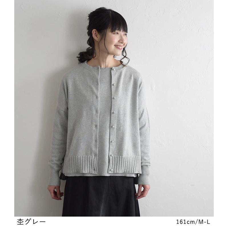 ニットカーディガン 綿100% コットンニット 2320SS0224, エコロコ レディース | earth_eco_loco | 11