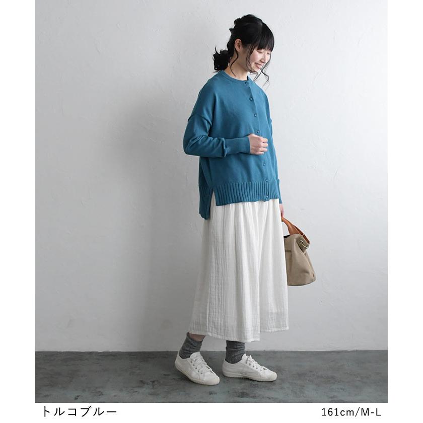 ニットカーディガン 綿100% コットンニット 2320SS0224, エコロコ レディース | earth_eco_loco | 12