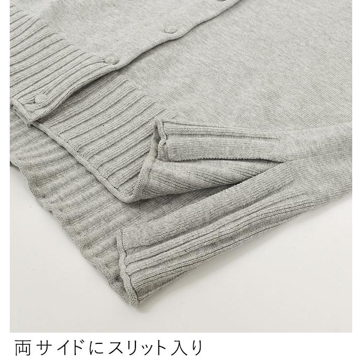 ニットカーディガン 綿100% コットンニット 2320SS0224, エコロコ レディース | earth_eco_loco | 15
