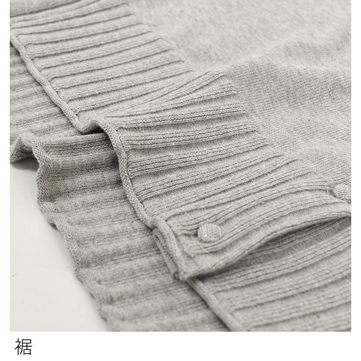 ニットカーディガン 綿100% コットンニット 2320SS0224, エコロコ レディース | earth_eco_loco | 16