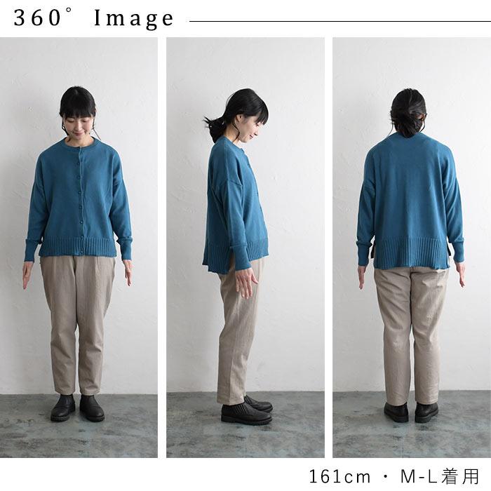 ニットカーディガン 綿100% コットンニット 2320SS0224, エコロコ レディース | earth_eco_loco | 17