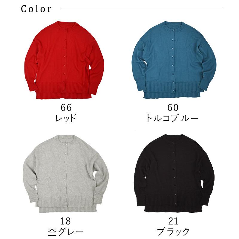 ニットカーディガン 綿100% コットンニット 2320SS0224, エコロコ レディース | earth_eco_loco | 18