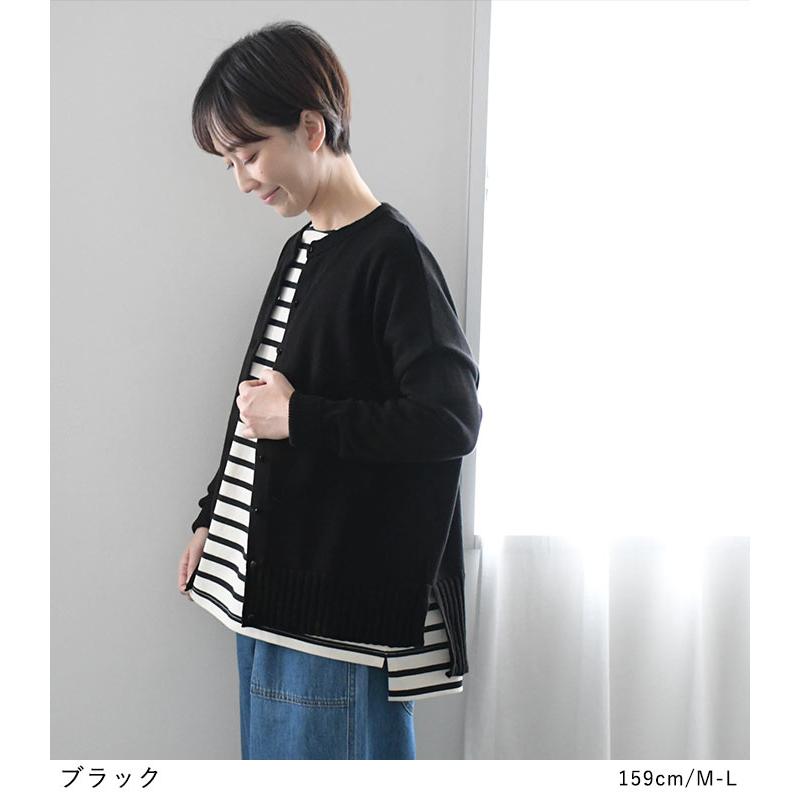 ニットカーディガン 綿100% コットンニット 2320SS0224, エコロコ レディース | earth_eco_loco | 04