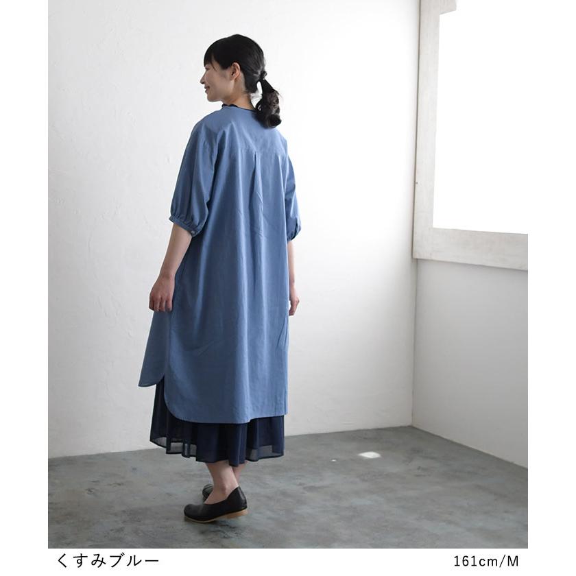 限定価格の-半袖 チュ•ニック ワンピース コットンラミー M〜3L