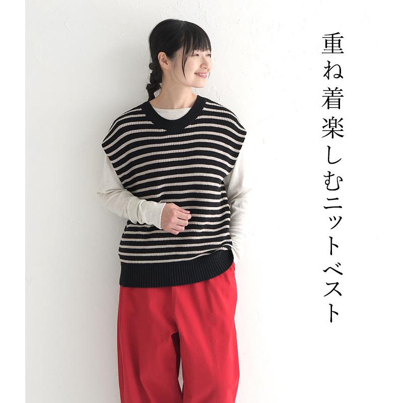 セール!返品交換不可 ニット ベスト 秋冬 レディース オーバーサイズ 2WAY 綿100% M〜3L 大きいサイズ 23AW0901, q1227, q5, セール!返品交換不可 ニット ベスト 秋冬 レディース オーバーサイズ 2WAY 綿100% M〜3L 大きいサイズ 23AW0901, q1227, q5,