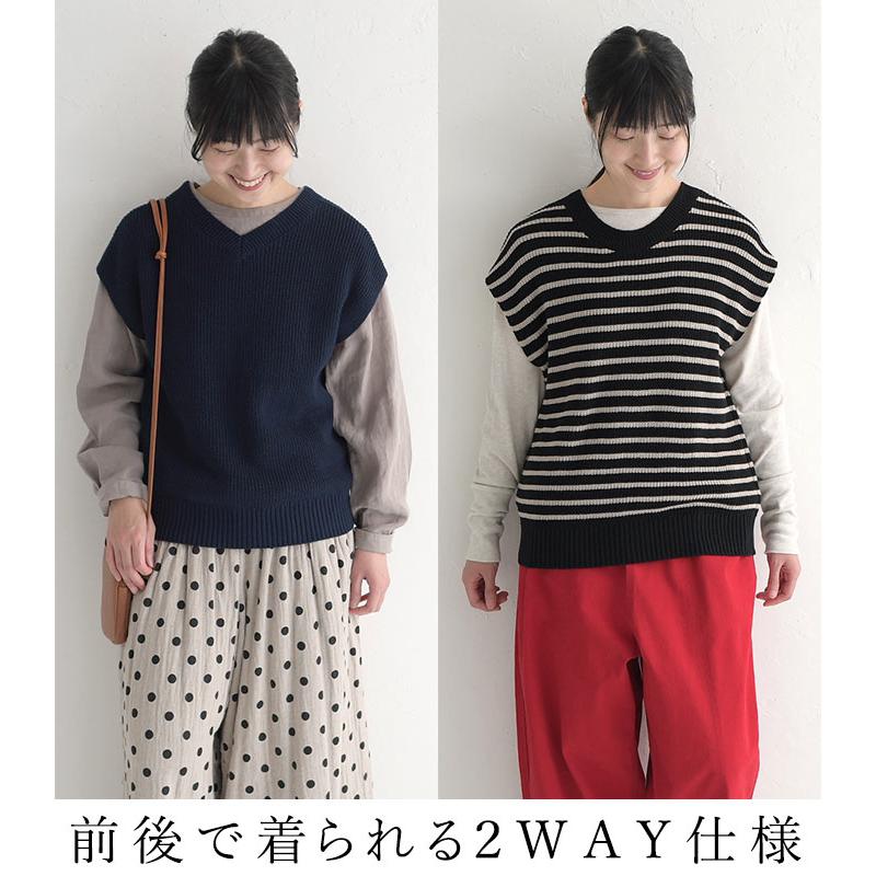 【未使用・タグ付】コットンモール2WAYニットベスト/ブラック ポケットデザインニットベスト(02_M 06_ブラック): ｜ カタログ