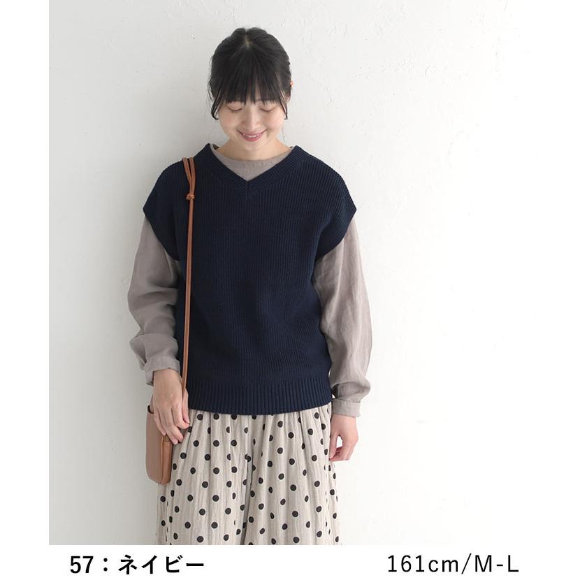 ニット ベスト 秋冬 レディース オーバーサイズ 2WAY 綿100% 大きいサイズ 23AW0901, | earth_eco_loco | 11
