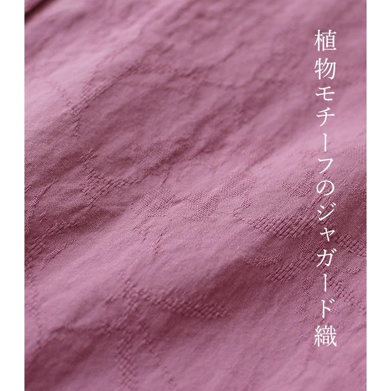 チュニック ブラウス シャツ レディース スタンドカラー 綿100% 大きいサイズ 23AW0824, | earth_eco_loco | 05