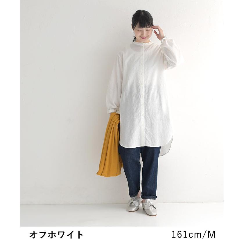 セール! 返品交換不可 オリジナル スタンドカラー チュニック コットンジャガード M〜3L 綿100% 大きいサイズ 春 秋 30代 40代 50代 23AW0824, q0124, q3, : e3490 : ecoloco - 通販 - Yahoo!ショッピング セール! 返品交換不可 オリジナル スタンドカラー チュニック コットンジャガード M〜3L 綿100% 大きいサイズ 春 秋 30代 40代 50代 23AW0824, q0124, q3, : e3490 : ecoloco - 通販 - Yahoo!ショッピング