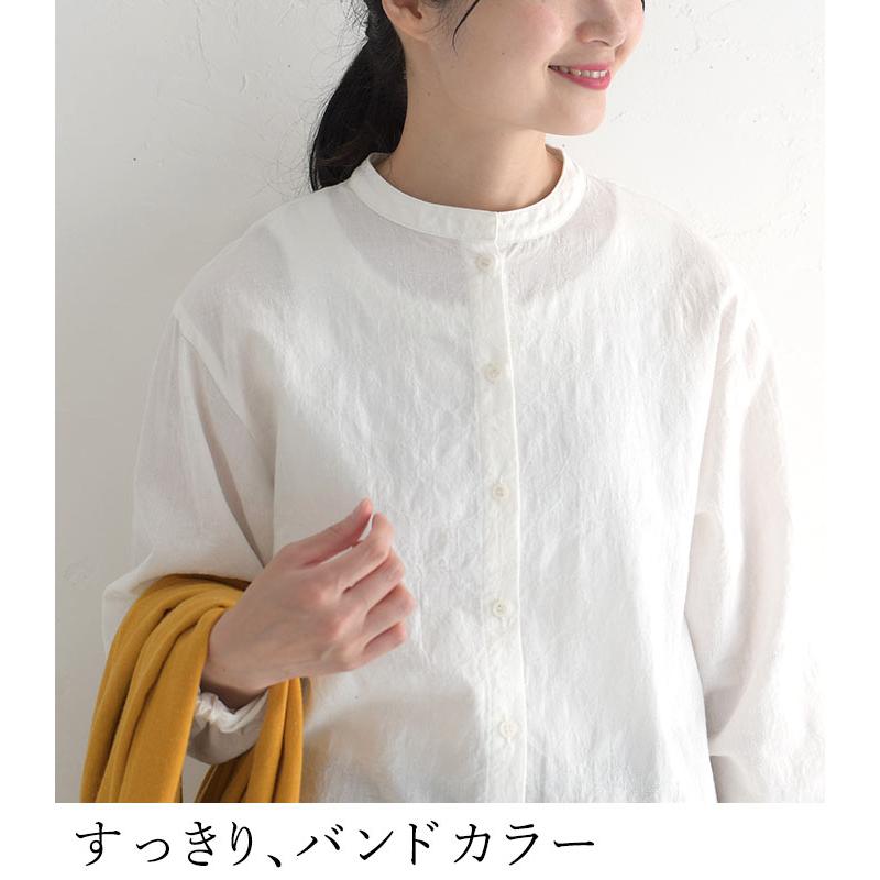 earth_eco_loco セール! 返品交換不可 オリジナル スタンドカラー チュニック コットンジャガード M〜3L 綿100% 大きいサイズ 春 秋 30代 40代 50代 23AW0824, q0124, q3, : ecoloco - 通販 - Yahoo!ショッピング earth_eco_loco セール! 返品交換不可 オリジナル スタンドカラー チュニック コットンジャガード M〜3L 綿100% 大きいサイズ 春 秋 30代 40代 50代 23AW0824, q0124, q3, : ecoloco - 通販 - Yahoo!ショッピング