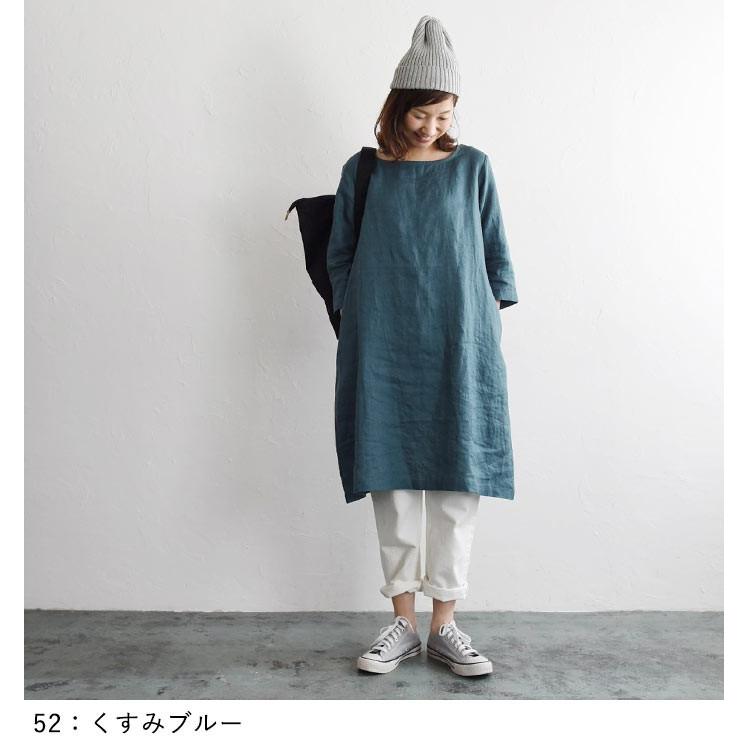 リネン スクエアネック ワンピース M 3l メール便送料無料 麻100 春 秋 レディース 21ss0219 母の日 ギフト E4001 Ecoloco 通販 Yahoo ショッピング
